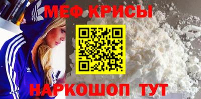 ешки Коммунар
