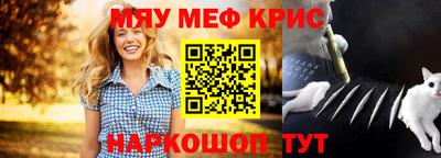 ешки Коммунар