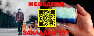 твердый Комсомольск-на-Амуре