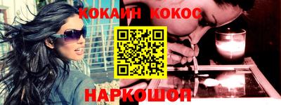твердый Комсомольск-на-Амуре