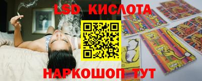 apvp Конаково