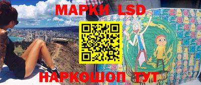 apvp Конаково