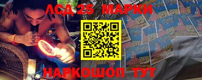 apvp Конаково