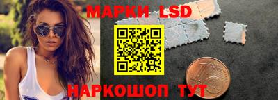 ешки Коммунар