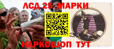 ешки Коммунар