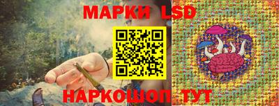 ешки Коммунар