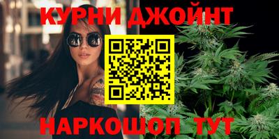 твердый Комсомольск-на-Амуре