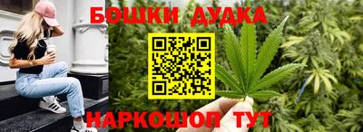 apvp Конаково