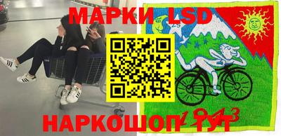 твердый Комсомольск-на-Амуре