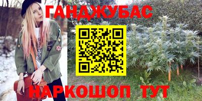 ешки Коммунар