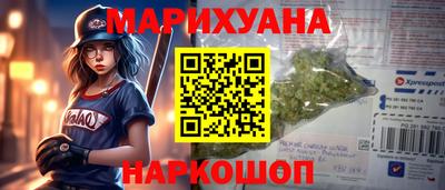 твердый Комсомольск-на-Амуре