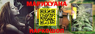 apvp Конаково