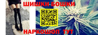 твердый Комсомольск-на-Амуре