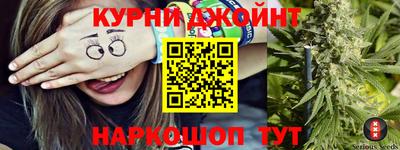 твердый Комсомольск-на-Амуре