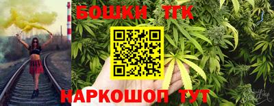 твердый Комсомольск-на-Амуре