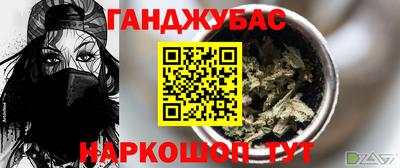 твердый Комсомольск-на-Амуре