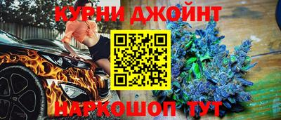 ешки Коммунар