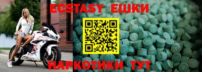 apvp Конаково