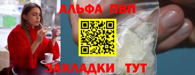 твердый Комсомольск-на-Амуре