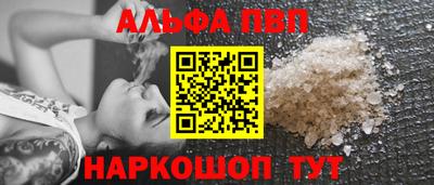 ешки Коммунар