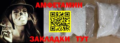 ешки Коммунар