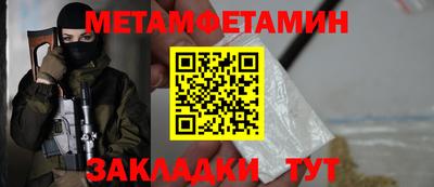 твердый Комсомольск-на-Амуре