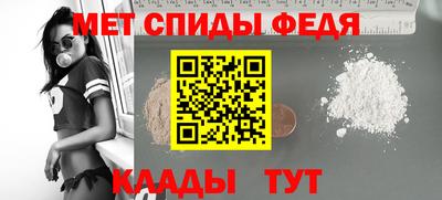 apvp Конаково
