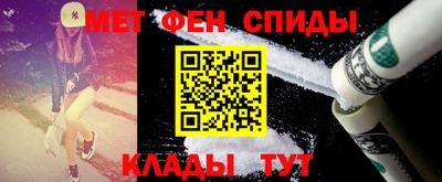 ешки Коммунар