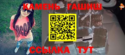 ешки Коммунар