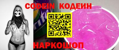 apvp Конаково
