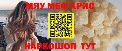 apvp Конаково