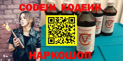 apvp Конаково