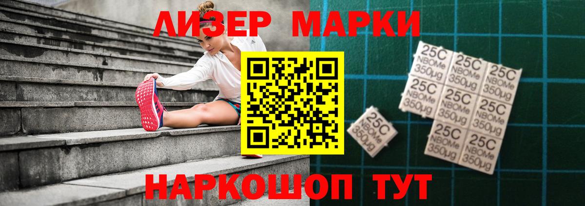LSD-25 экстази кислота Чехов